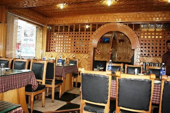 Hotel Kashmir Hill Town Srīnagar Exteriér fotografie